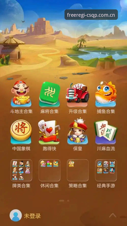 财神棋牌安卓版哪个好？老用户深度评测体验报告