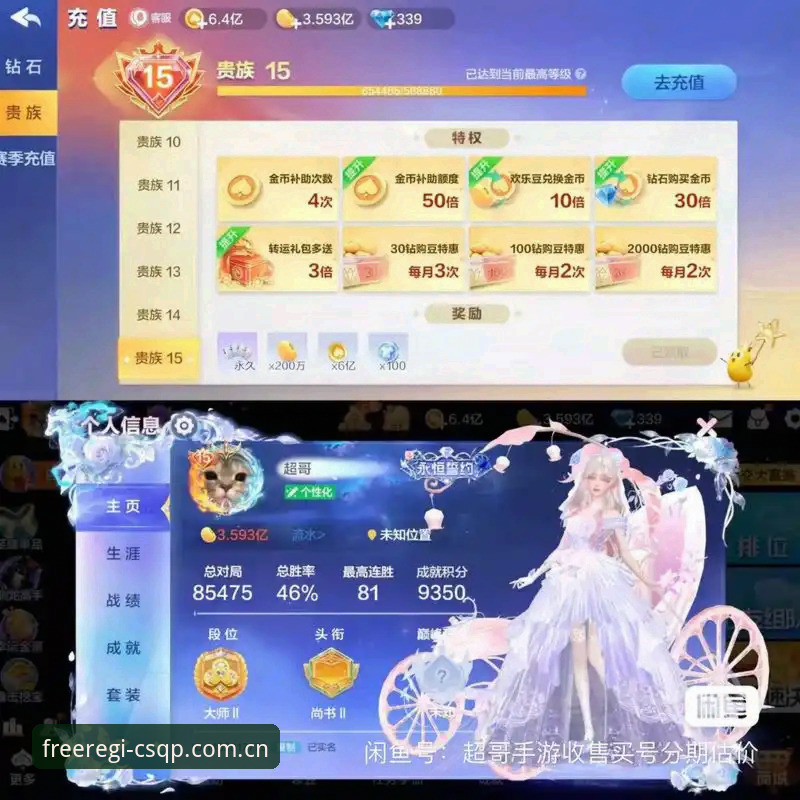 财神棋牌大厅最新版本深度评测：从注册到实战的全方位体验报告